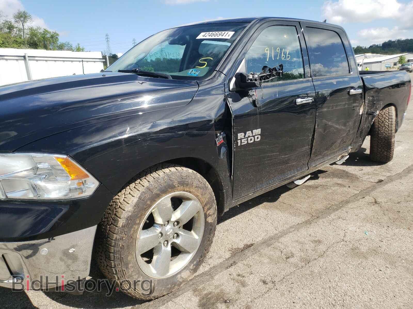 2015 RAM 1500 - VIN: 1C6RR7LT4FS572625 - Photo 9
