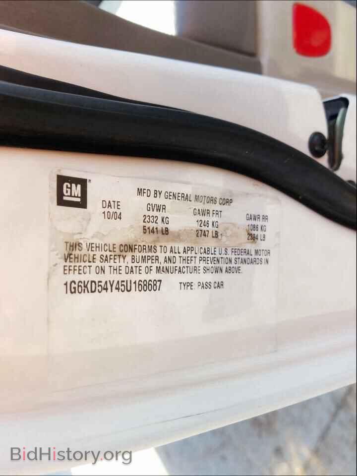 2005 CADILLAC DEVILLE - VIN: 1G6KD54Y45U168687 - Photo 10