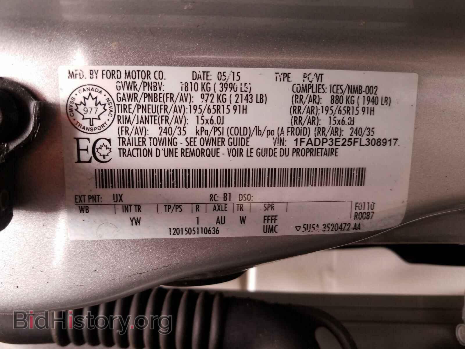 2015 FORD FOCUS - VIN: 1FADP3E25FL308917 - Фото 10