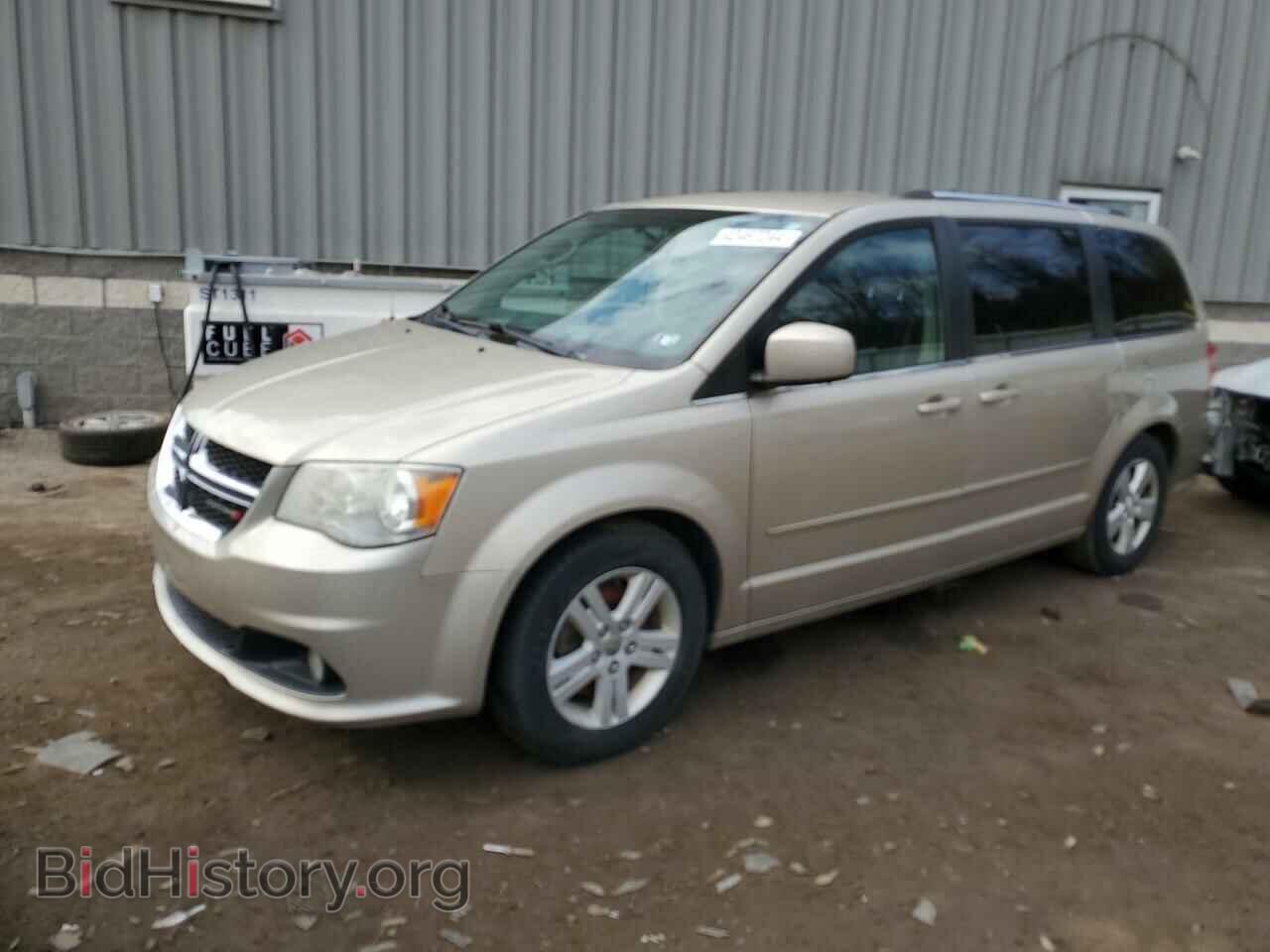 Photo 2C4RDGDG7CR361120 - DODGE CARAVAN 2012