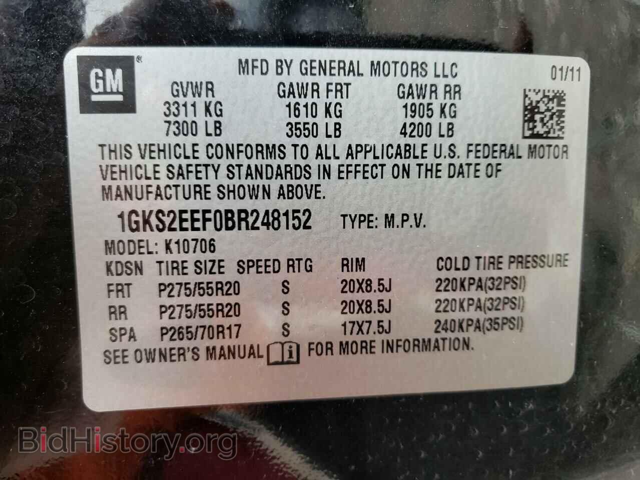 2011 GMC YUKON - VIN: 1GKS2EEF0BR248152 - Фото 10