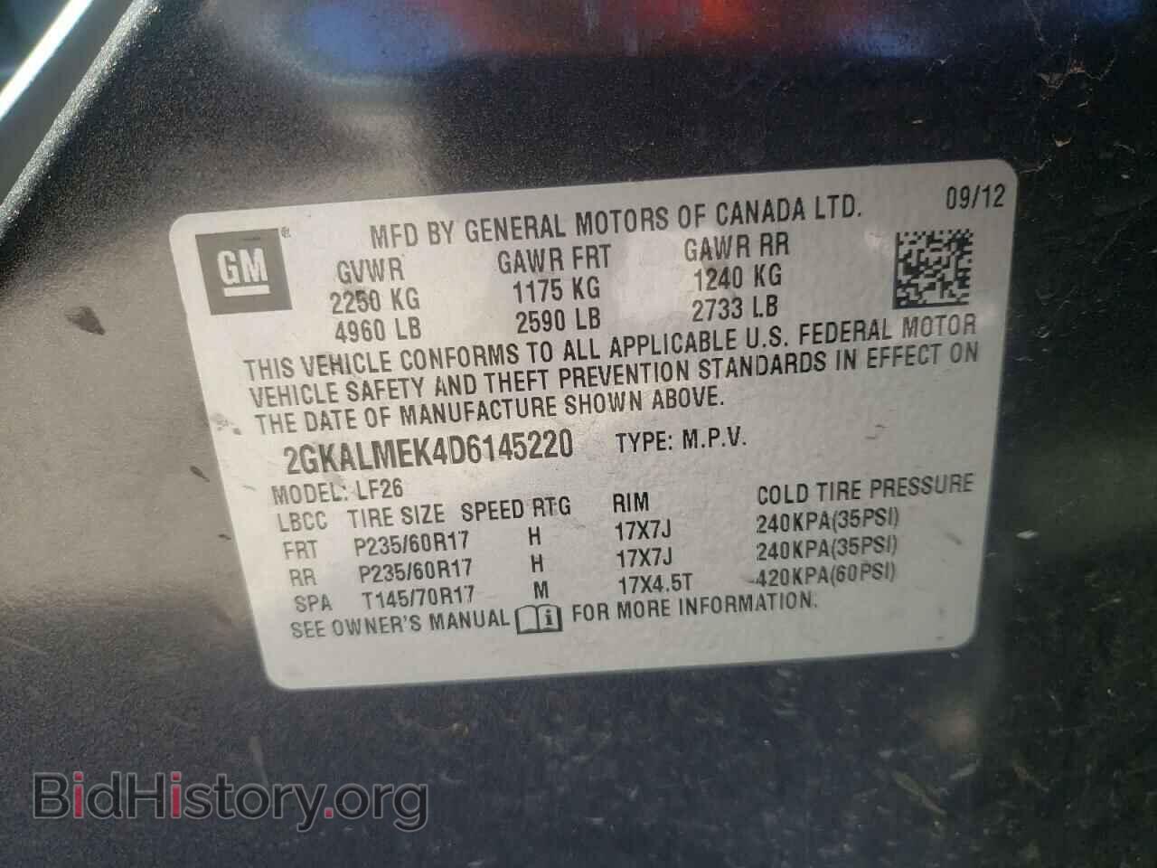 2013 GMC TERRAIN - VIN: 2GKALMEK4D6145220 - Фото 13