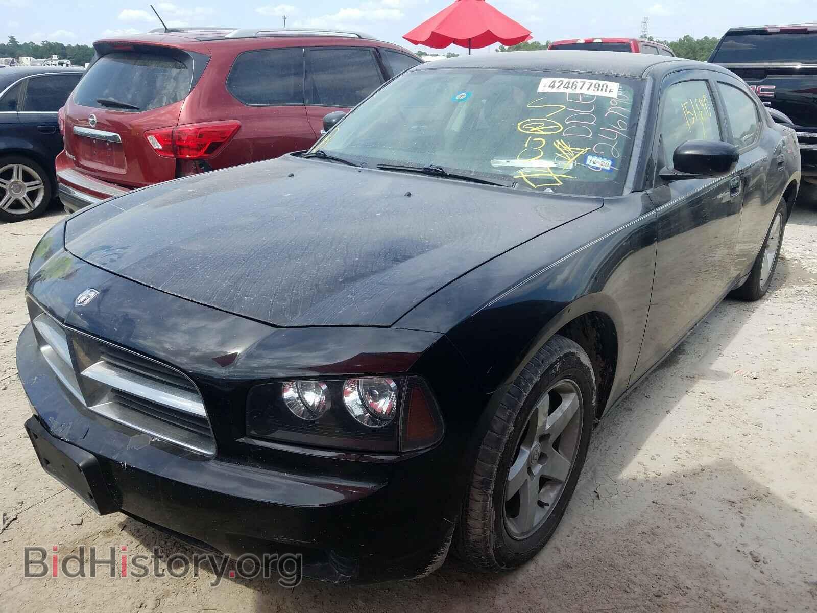 2010 DODGE CHARGER - VIN: 2B3CA4CD4AH288197 - Фото 2