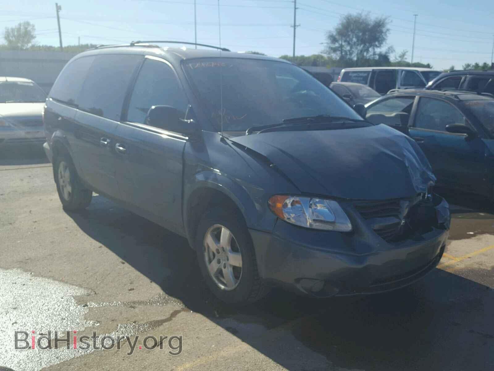 Photo 2D4GP44L06R917298 - DODGE CARAVAN 2006