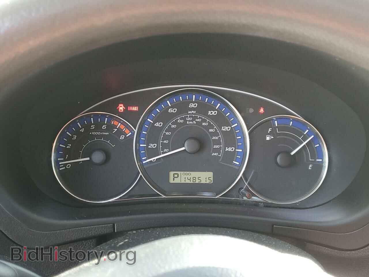 2012 SUBARU FORESTER - VIN: JF2SHABC3CH470674 - Фото 9