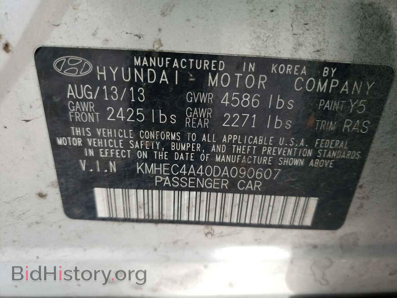 2013 HYUNDAI SONATA - VIN: KMHEC4A40DA090607 - Фото 10