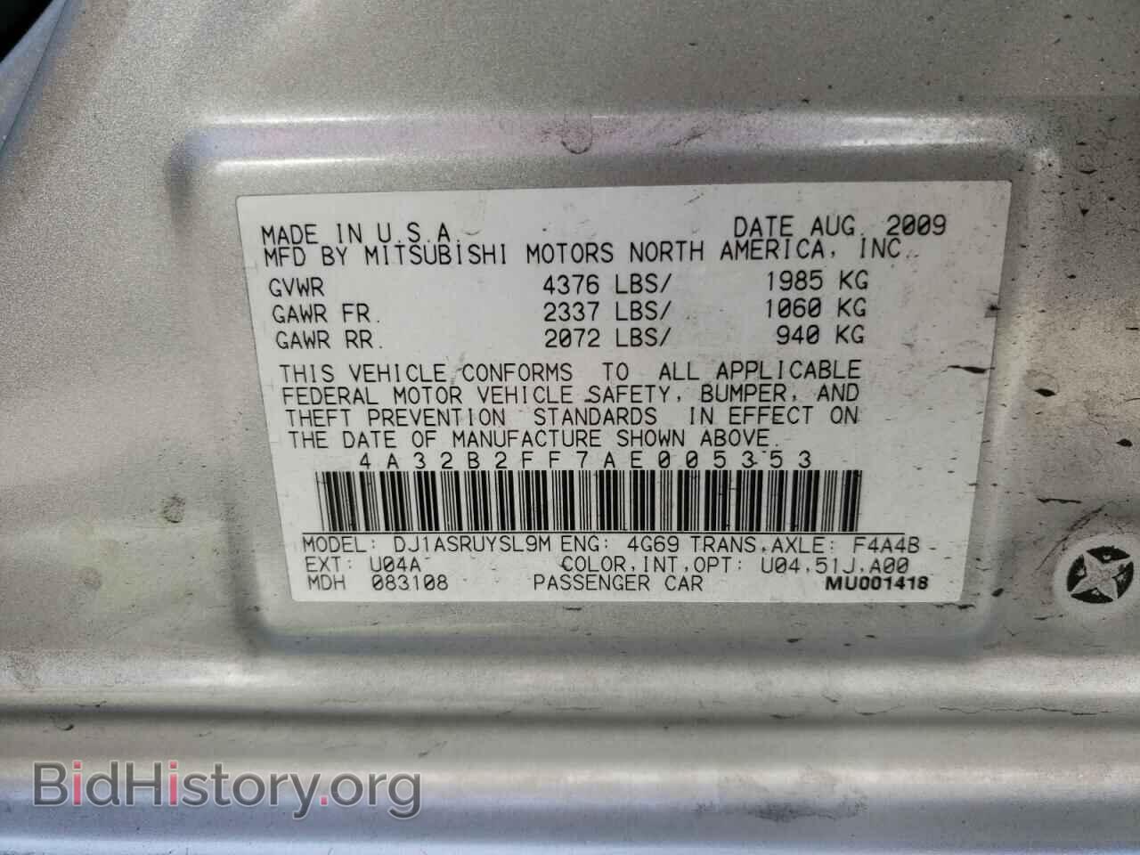 2010 MITSUBISHI GALANT - VIN: 4A32B2FF7AE005353 - Фото 10