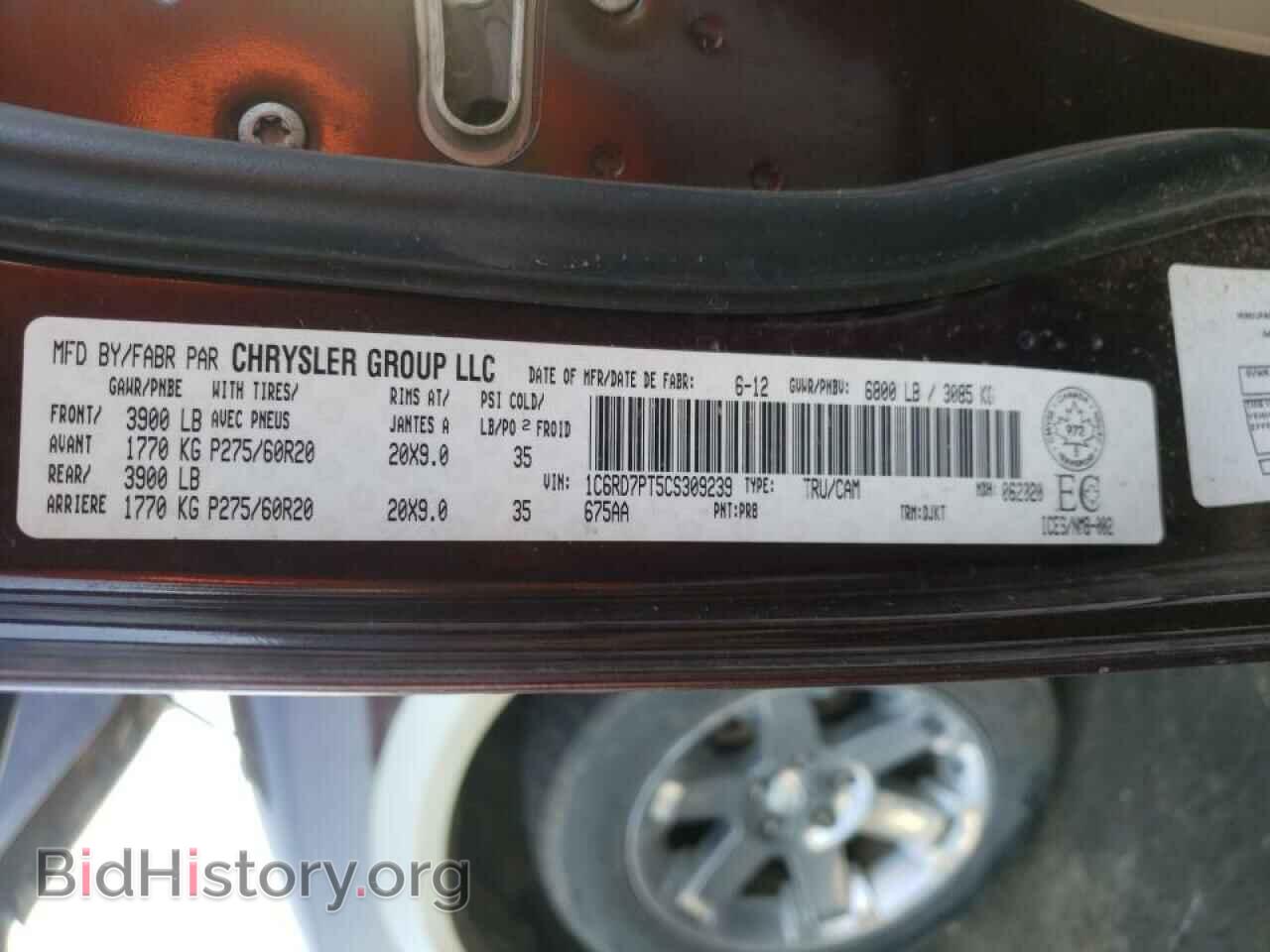 2012 DODGE RAM 1500 - VIN: 1C6RD7PT5CS309239 - Photo 10