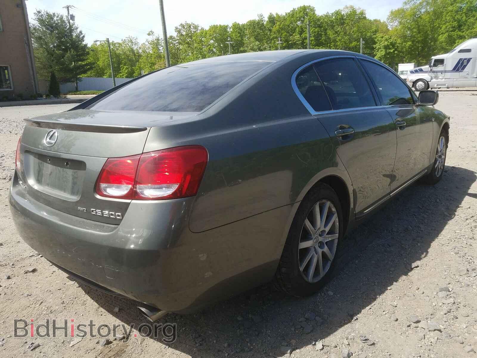2006 LEXUS GS300 - VIN: JTHCH96S760001981 - Фото 4