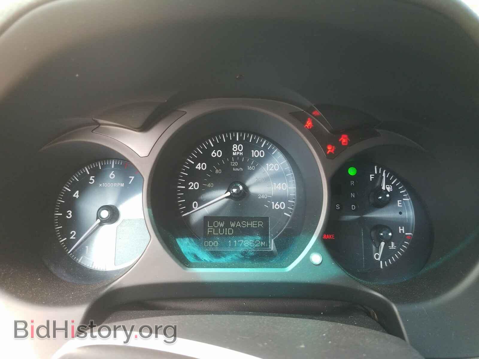 2006 LEXUS GS300 - VIN: JTHCH96S760001981 - Фото 8