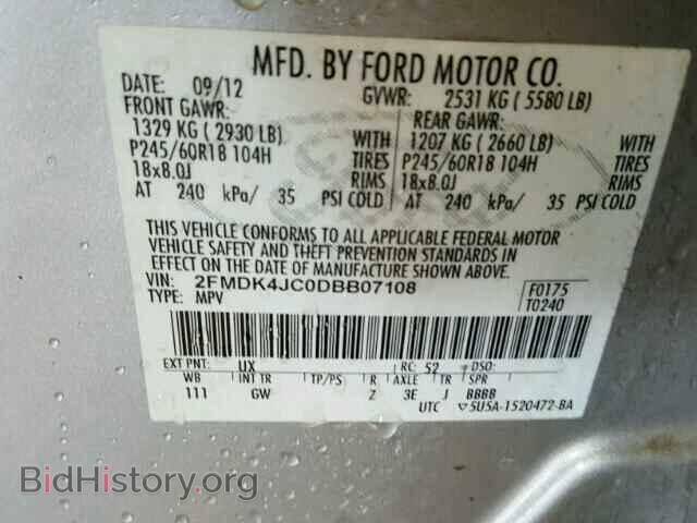 2013 FORD EDGE - VIN: 2FMDK4JC0DBB07108 - Photo 10