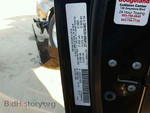 2013 DODGE CHALLENGER - VIN: 2C3CDYAG7DH736855 - Photo 10