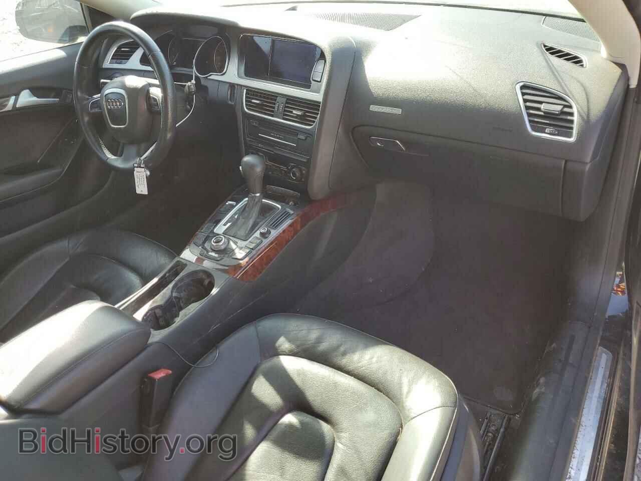 2012 AUDI A5 - VIN: WAULFAFR4CA031982 - Photo 8