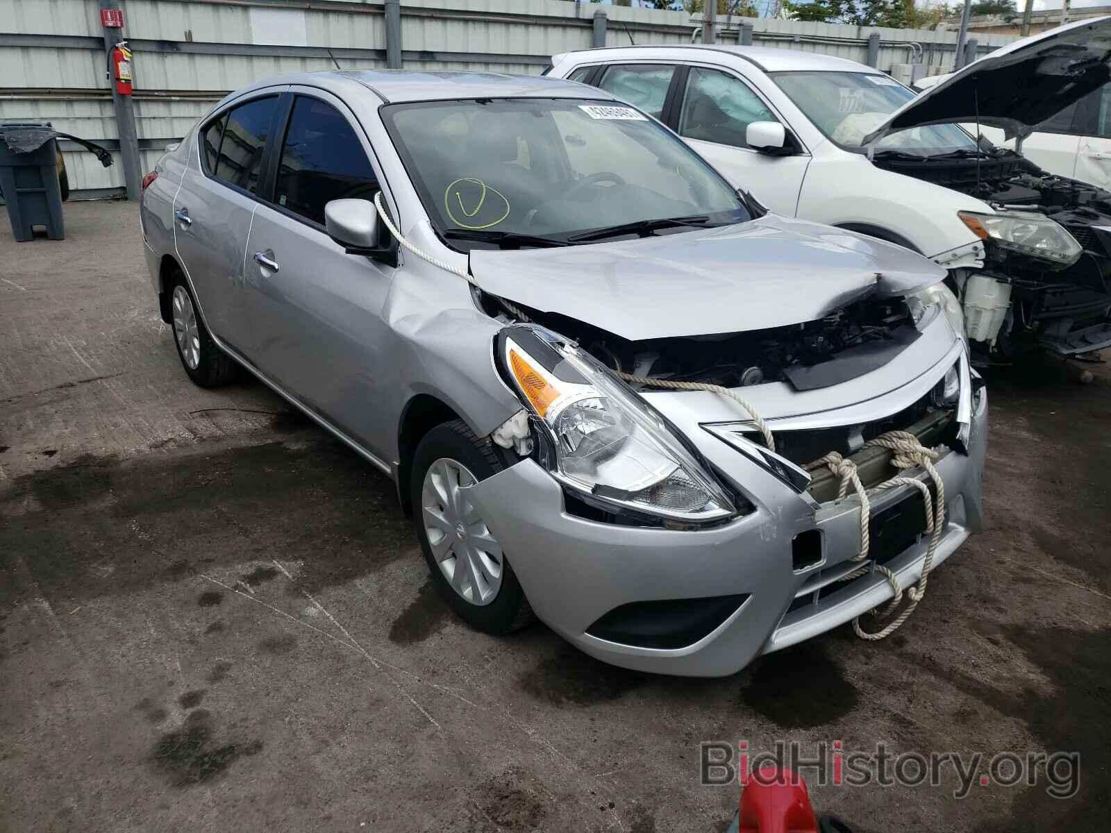 Фотография 3N1CN7AP9HL893175 - NISSAN VERSA 2017