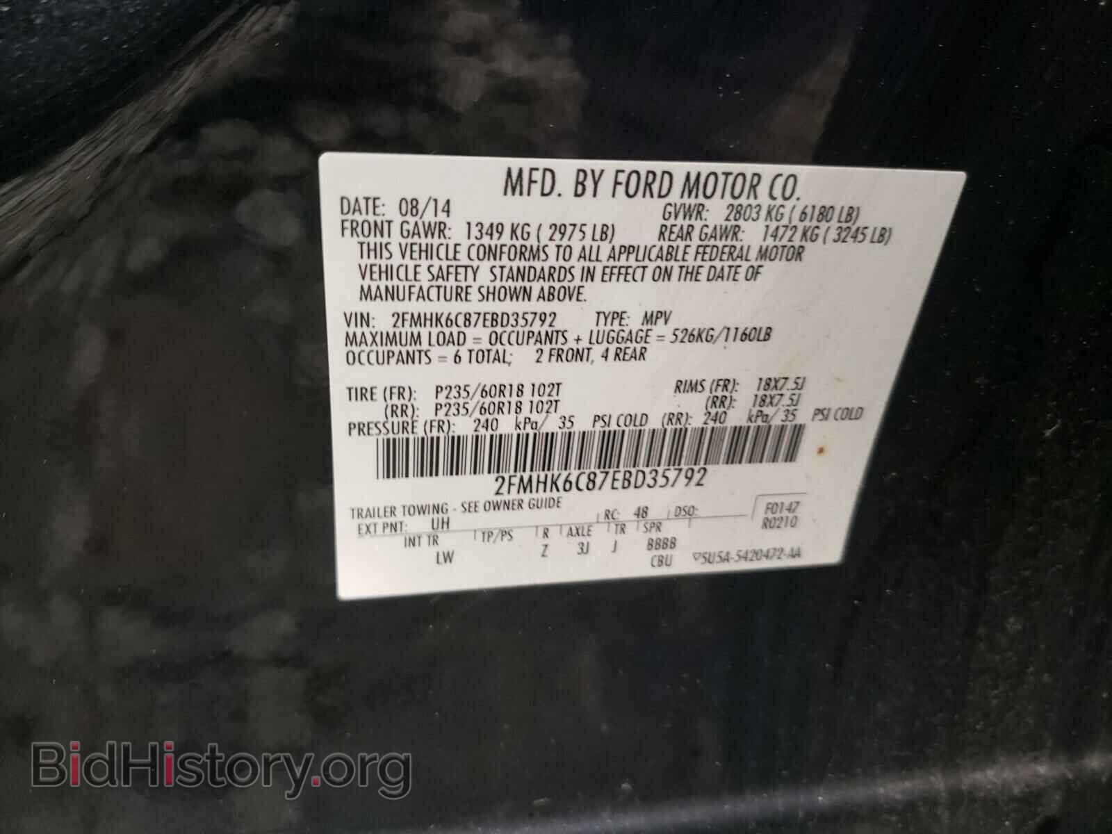 2014 FORD FLEX - VIN: 2FMHK6C87EBD35792 - Photo 10