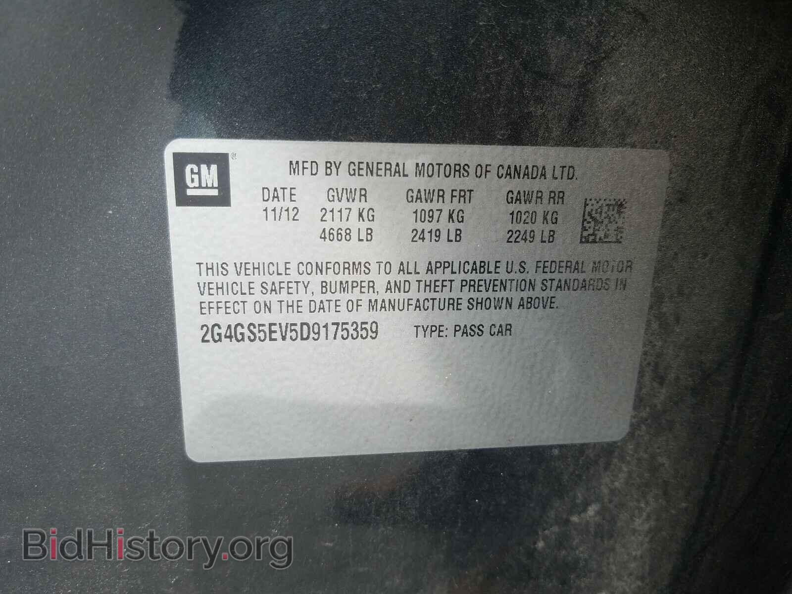 2013 BUICK REGAL - VIN: 2G4GS5EV5D9175359 - Фото 10