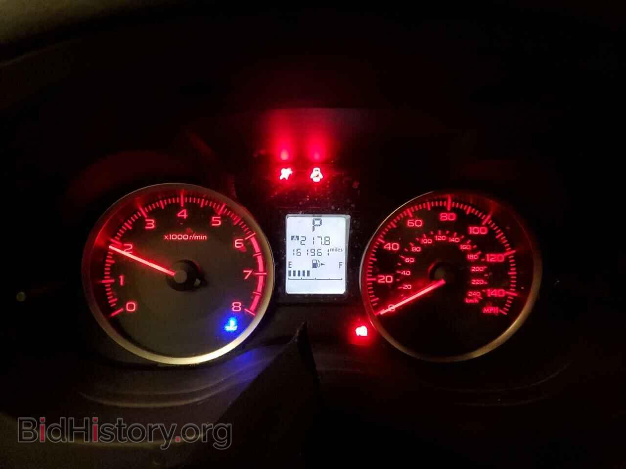 2015 SUBARU FORESTER - VIN: JF2SJABC0FH476151 - Фото 9