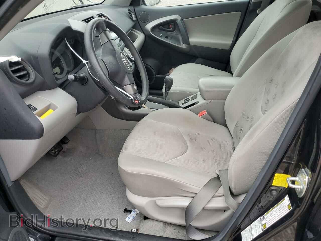 2011 TOYOTA RAV4 - VIN: 2T3BF4DV7BW149394 - Фото 7