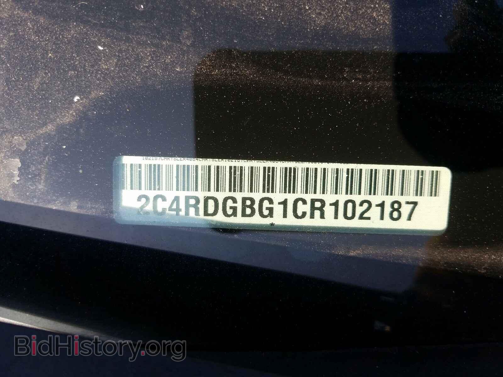 2012 DODGE CARAVAN - VIN: 2C4RDGBG1CR102187 - Фото 10
