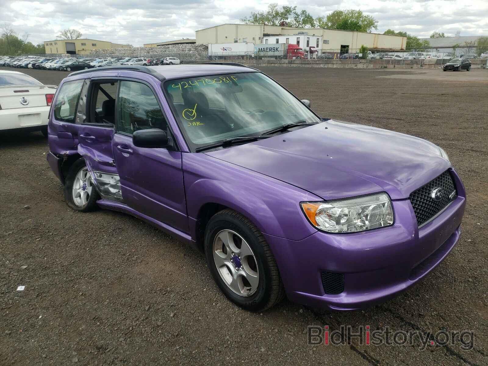 Photo JF1SG63697H746231 - SUBARU FORESTER 2007