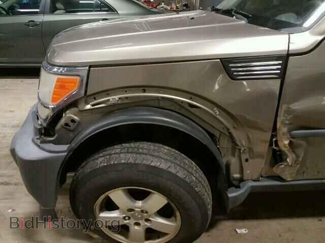 2007 DODGE NITRO - VIN: 1D8GU28K17W644653 - Фото 9