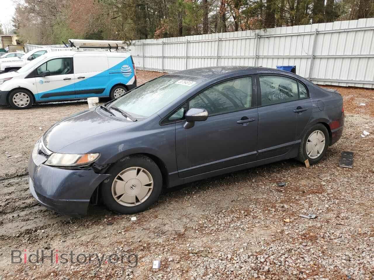 Photo JHMFA36298S028072 - HONDA CIVIC 2008