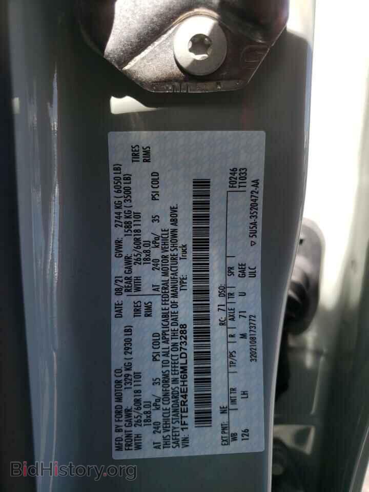 2021 FORD RANGER - VIN: 1FTER4EH6MLD73288 - Фото 10