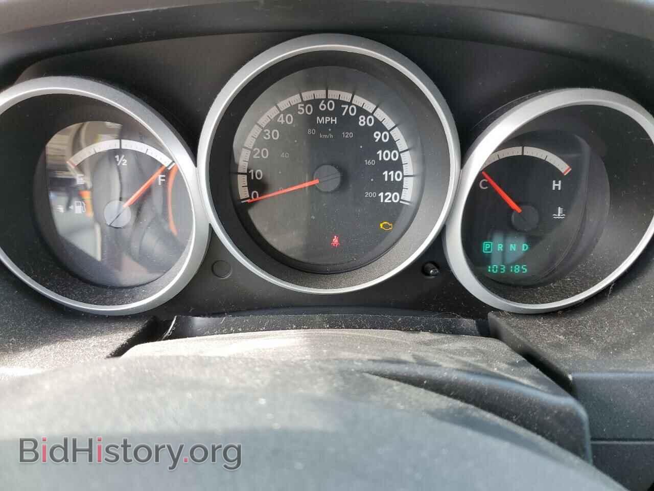 2009 DODGE CARAVAN - VIN: 2D8HN44E29R566151 - Фото 9