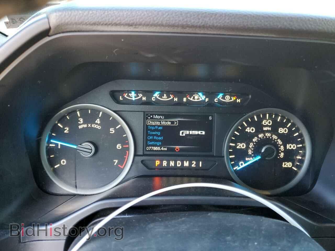 2017 FORD F-150 - VIN: 1FTEW1EP4HFA58735 - Фото 9