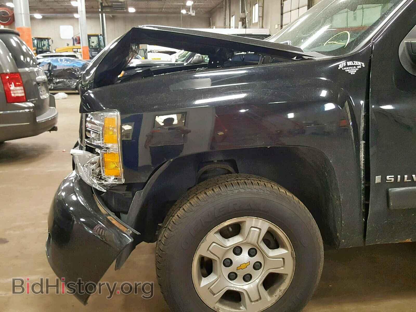 2008 CHEVROLET SILVERADO - VIN: 1GCEC19018Z314396 - Фото 10