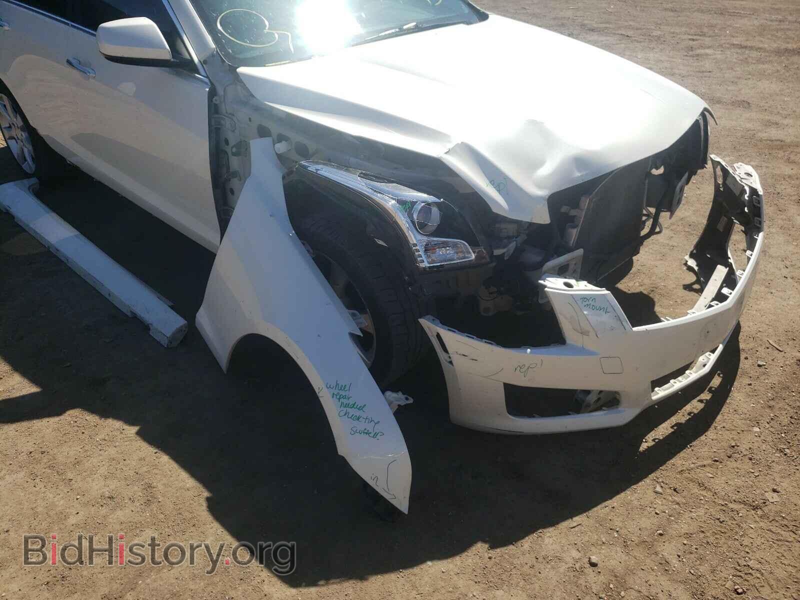 2014 CADILLAC ATS - VIN: 1G6AG5RX9E0167271 - Фото 9