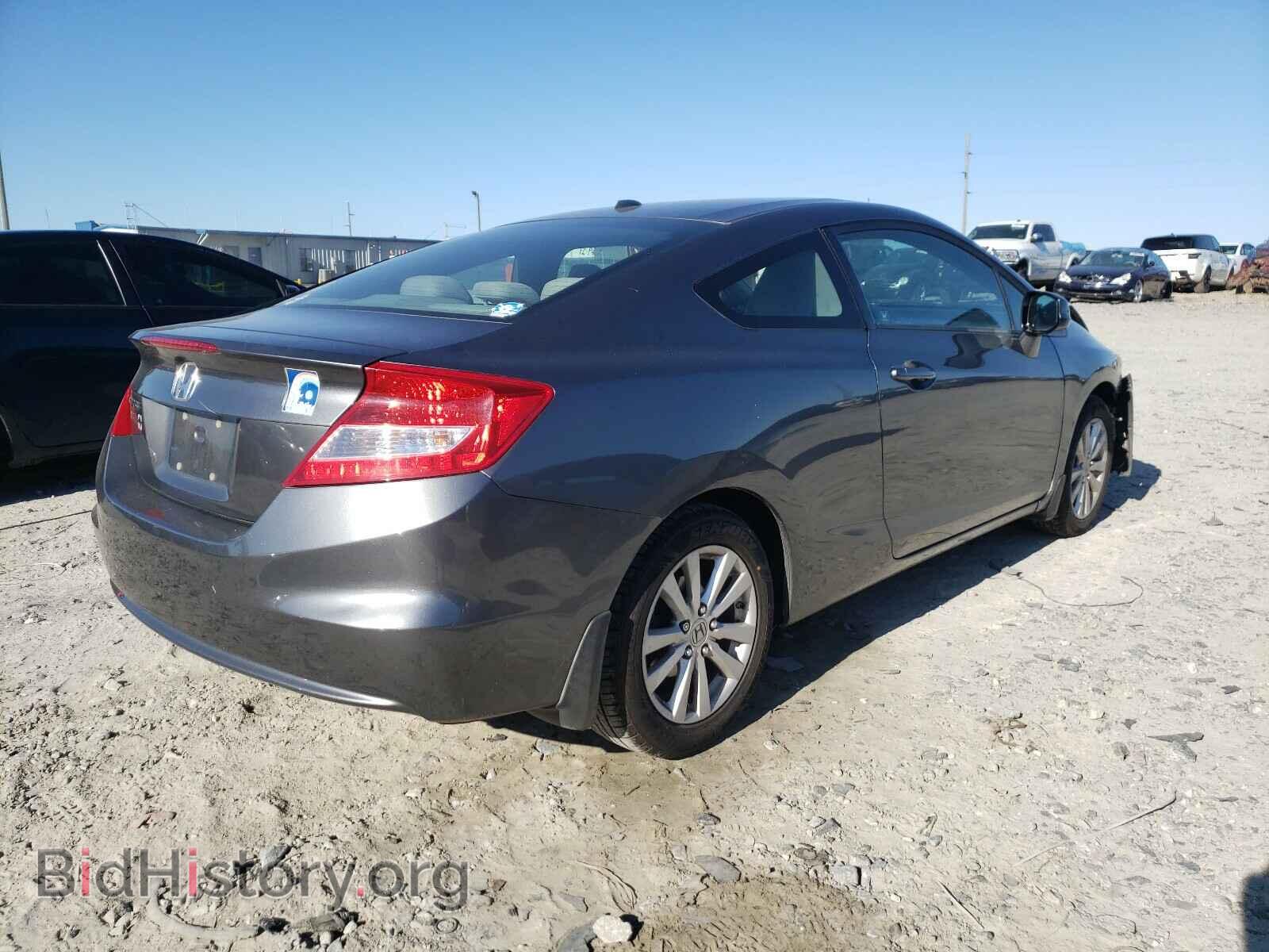 2012 HONDA CIVIC - VIN: 2HGFG3B80CH501949 - Фото 4