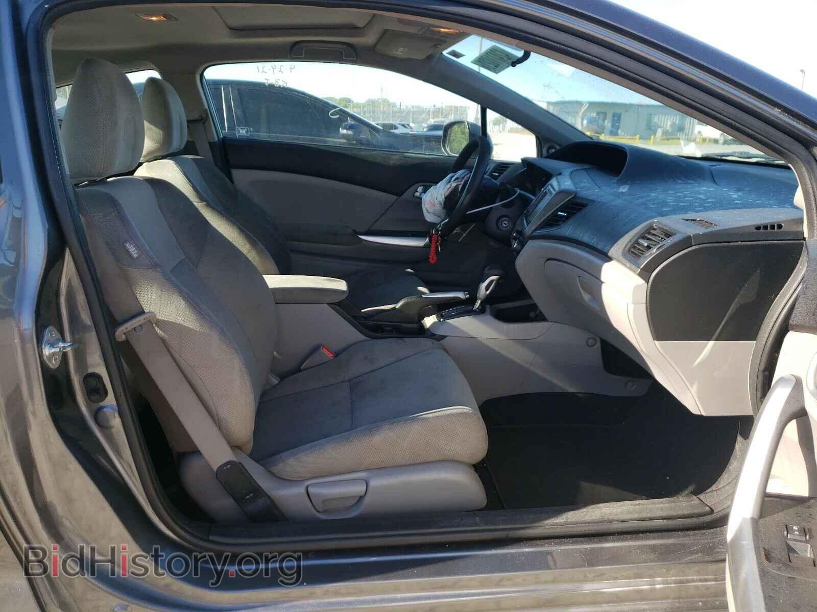 2012 HONDA CIVIC - VIN: 2HGFG3B80CH501949 - Фото 5