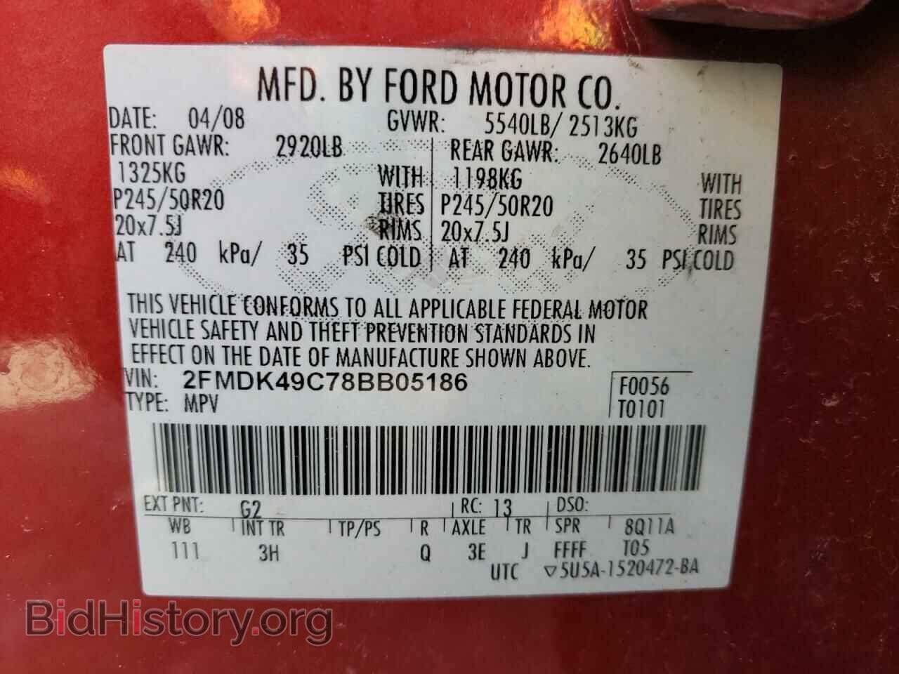 2008 FORD EDGE - VIN: 2FMDK49C78BB05186 - Photo 10