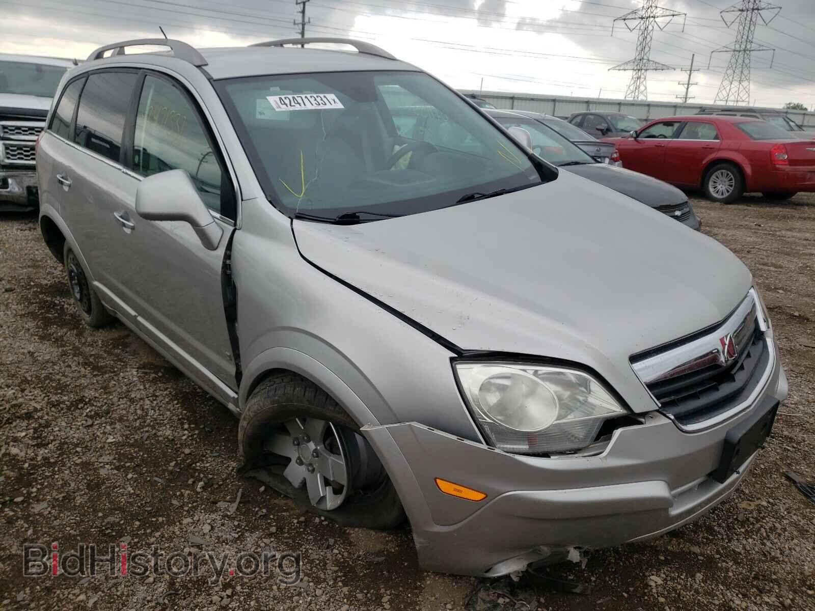 Photo 3GSCL53748S644121 - SATURN VUE 2008