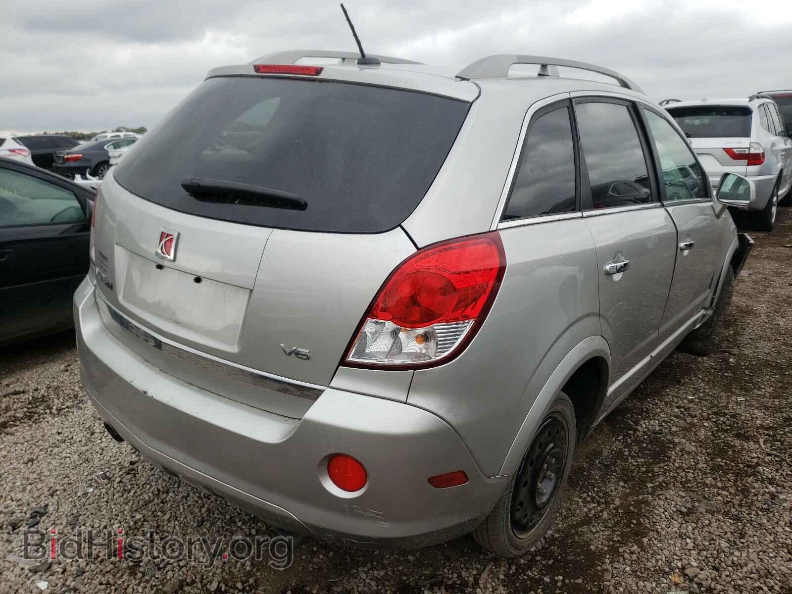 2008 SATURN VUE - VIN: 3GSCL53748S644121 - Фото 4