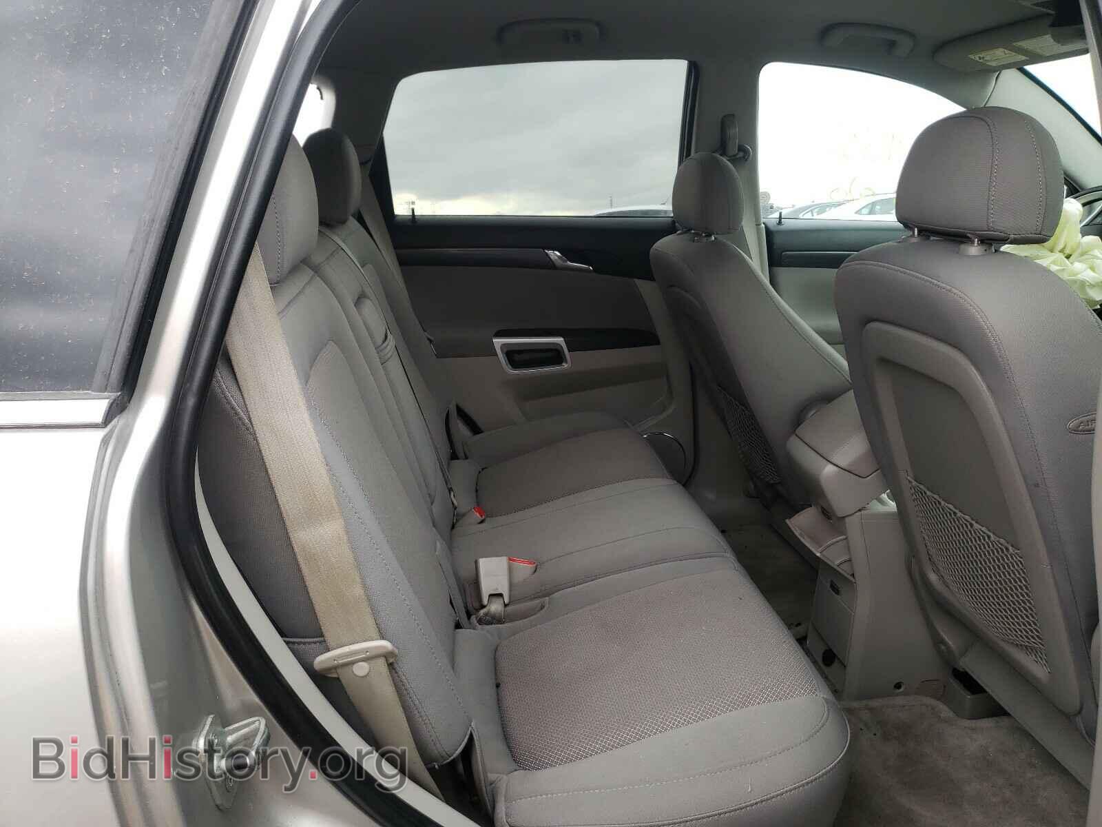 2008 SATURN VUE - VIN: 3GSCL53748S644121 - Фото 6