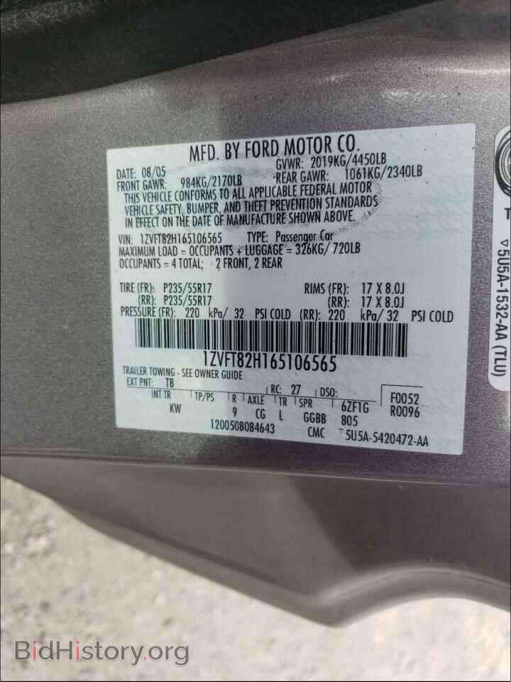 2006 FORD MUSTANG - VIN: 1ZVFT82H165106565 - Фото 10