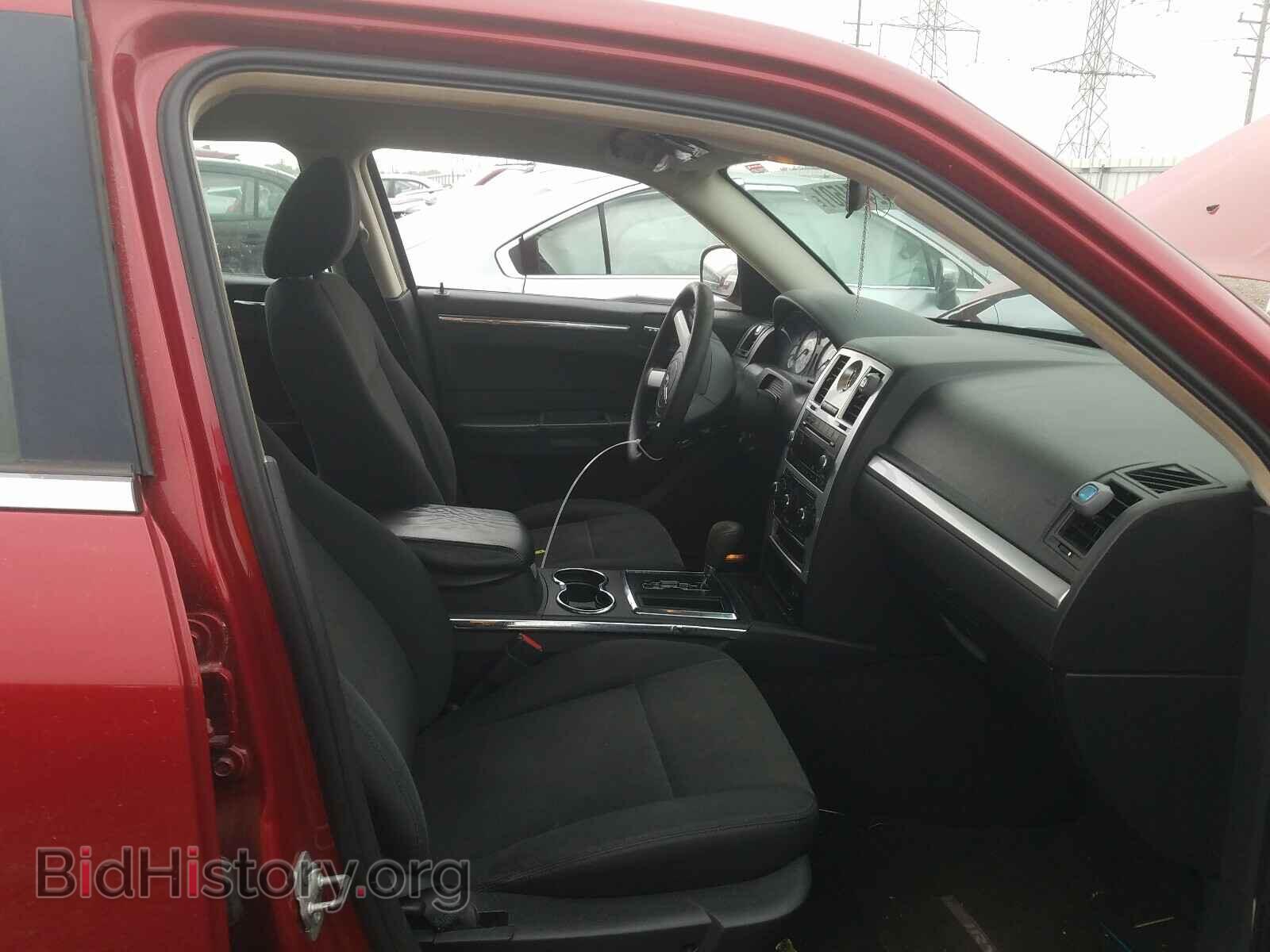 2009 CHRYSLER 300 - VIN: 2C3KA43D69H529879 - Фото 5