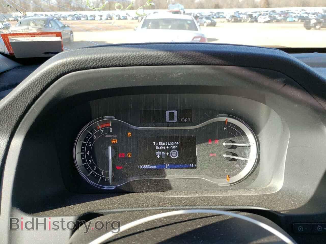 2017 HONDA PILOT - VIN: 5FNYF6H58HB038108 - Фото 9