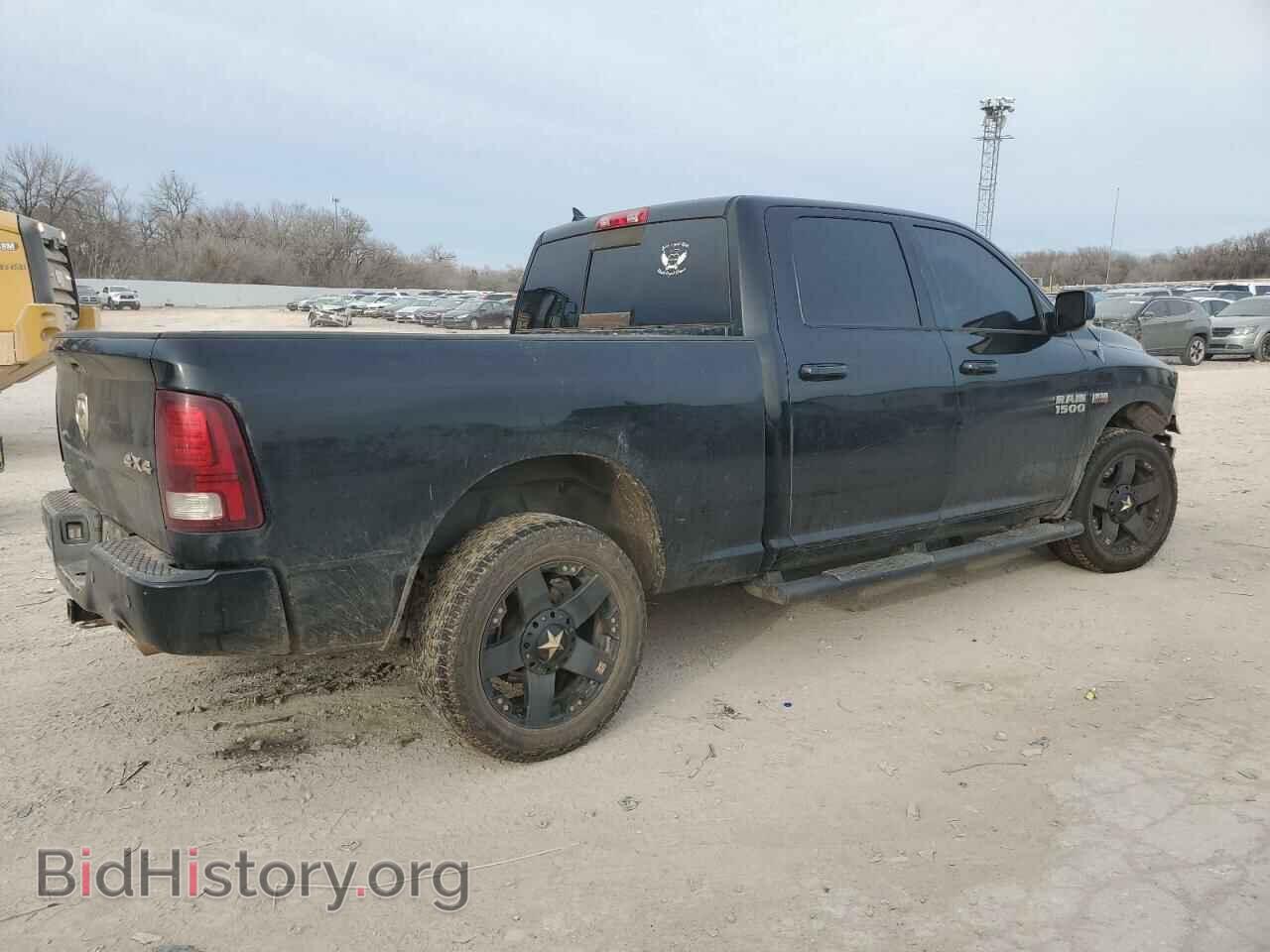 2013 RAM 1500 - VIN: 1C6RR7UT1DS663573 - Фото 3