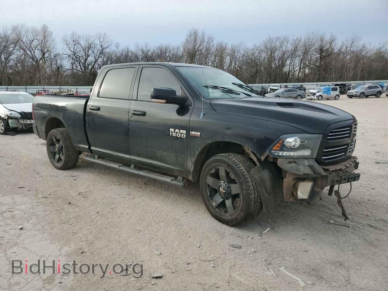 2013 RAM 1500 - VIN: 1C6RR7UT1DS663573 - Фото 4