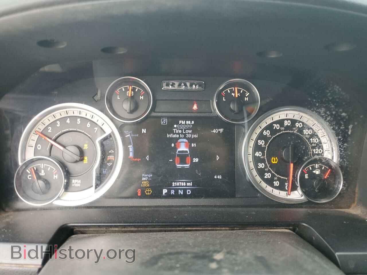 2013 RAM 1500 - VIN: 1C6RR7UT1DS663573 - Фото 9