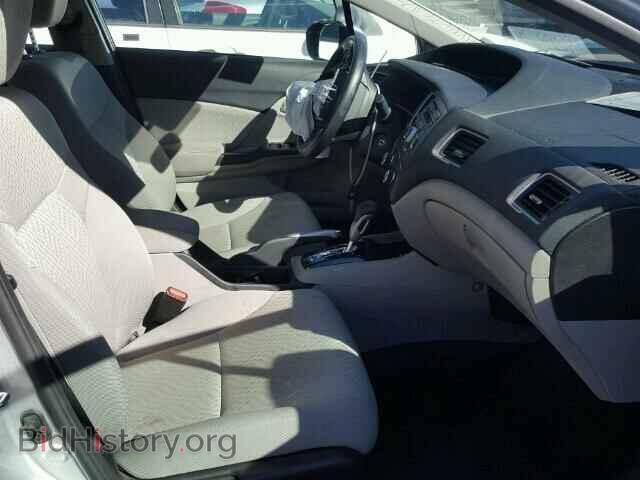 2014 HONDA CIVIC - VIN: 19XFB2F56EE276197 - Фото 5