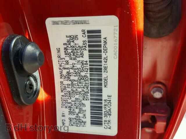 2013 TOYOTA COROLLA - VIN: 5YFBU4EE3DP142184 - Фото 10