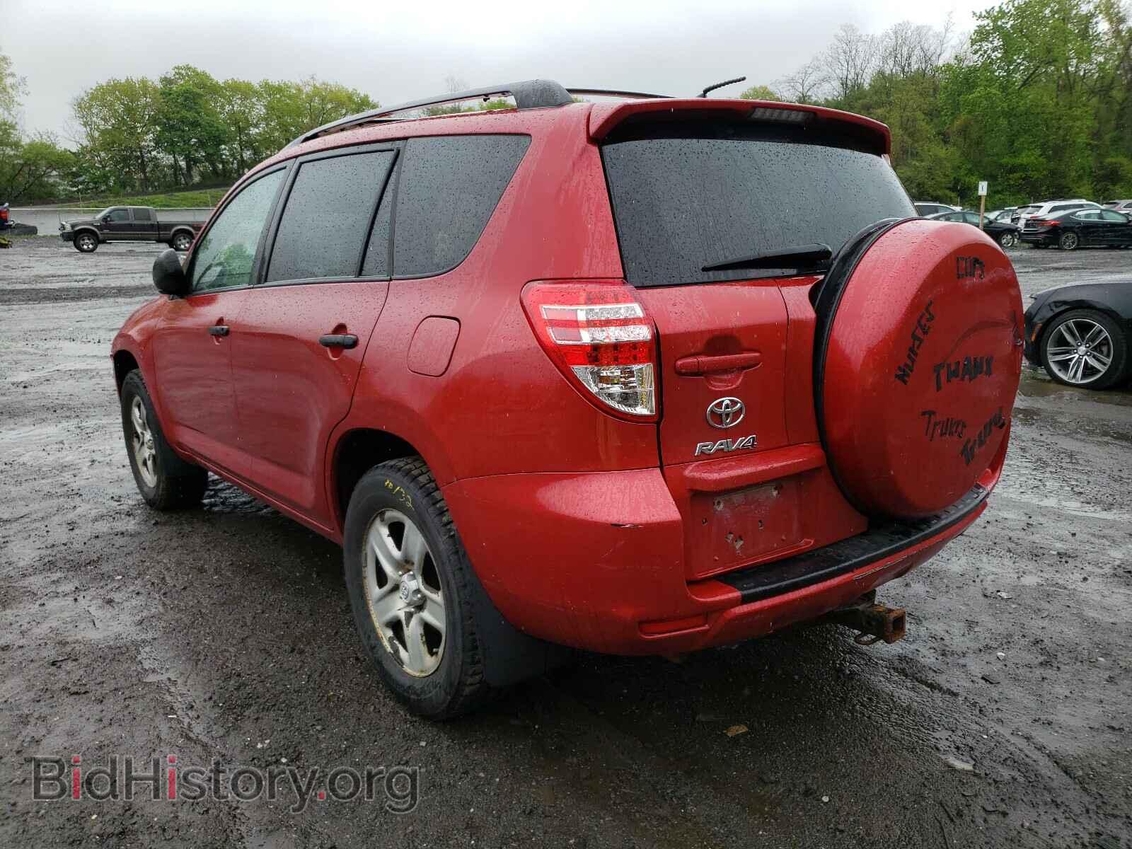 2011 TOYOTA RAV4 - VIN: 2T3BF4DV8BW093286 - Photo 3
