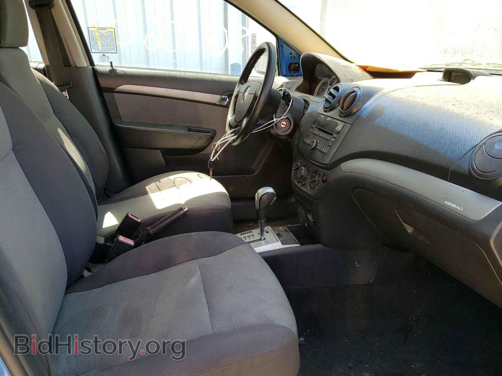 2009 CHEVROLET AVEO - VIN: KL1TD66E19B307290 - Фото 5