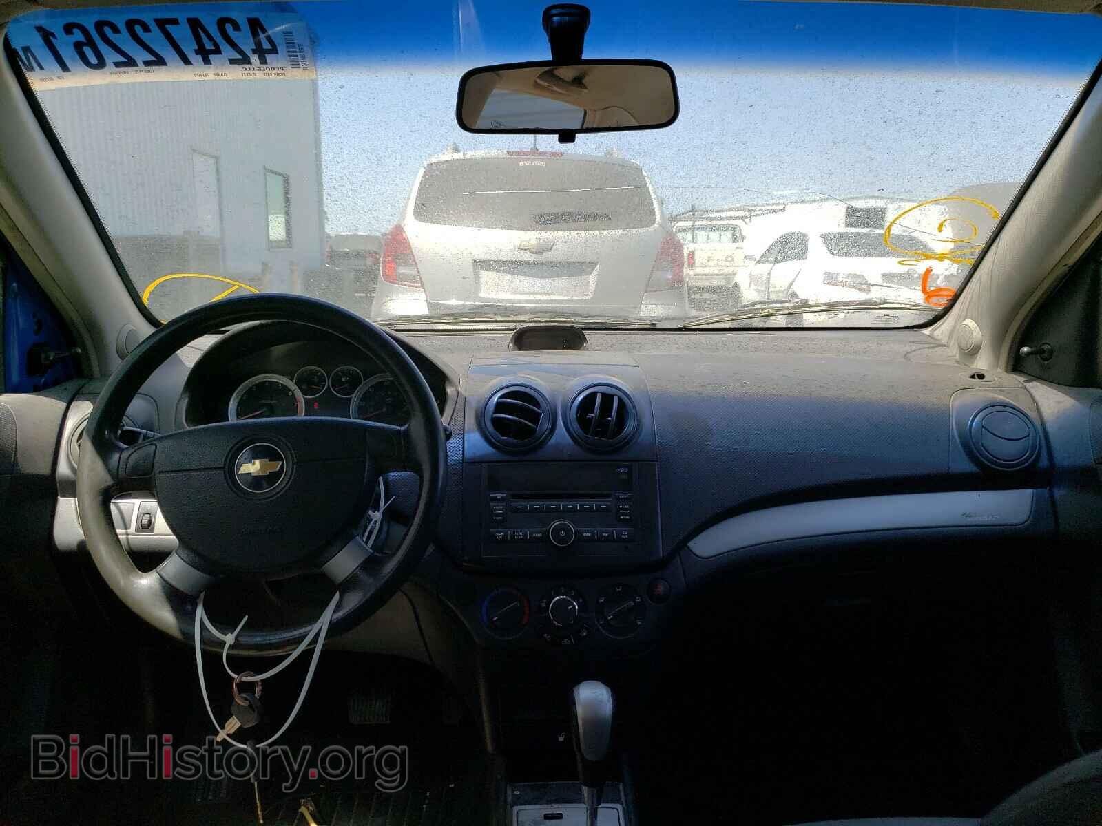 2009 CHEVROLET AVEO - VIN: KL1TD66E19B307290 - Фото 9