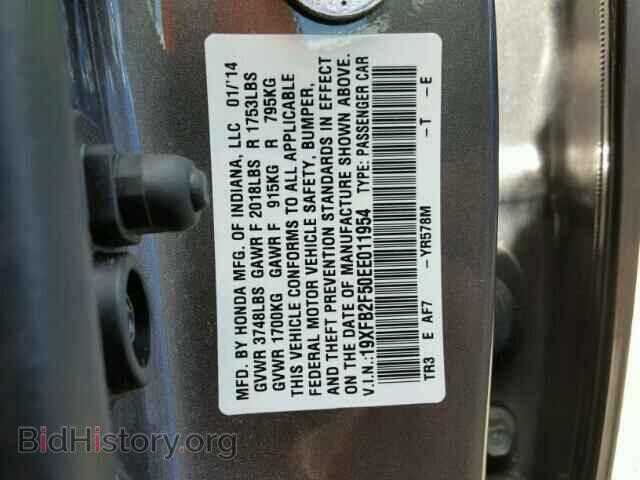 2014 HONDA CIVIC - VIN: 19XFB2F50EE011954 - Фото 10
