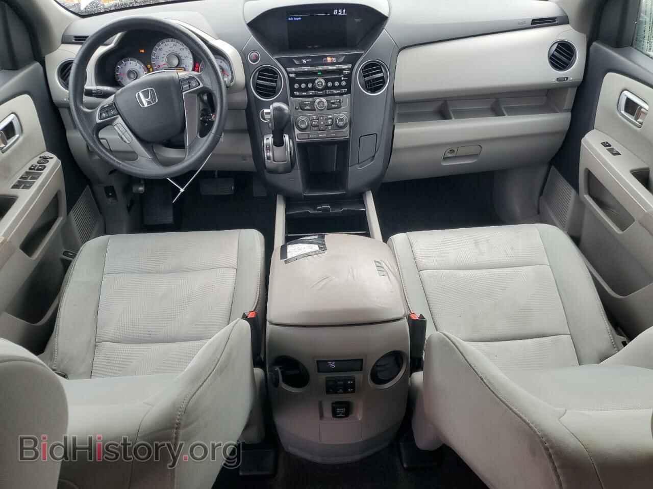 2015 HONDA PILOT - VIN: 5FNYF4H22FB050259 - Фото 8